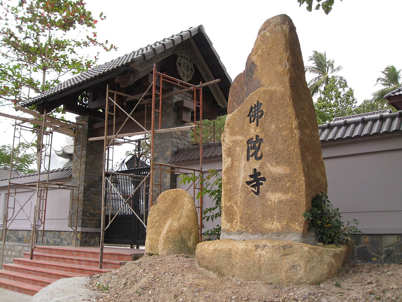 Một ngôi chùa cổ ở Hà Tiên