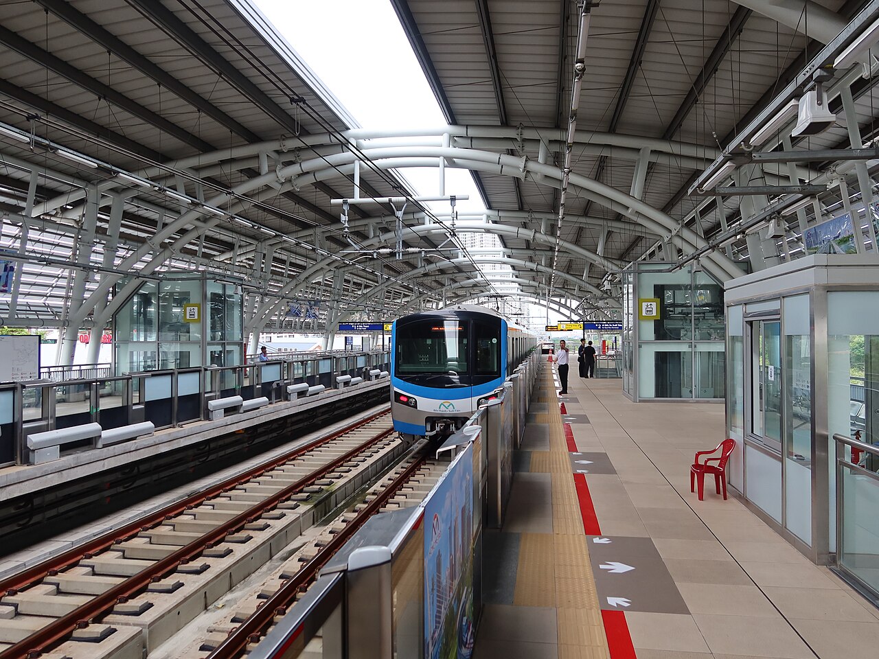 Ga Metro Thảo Điền