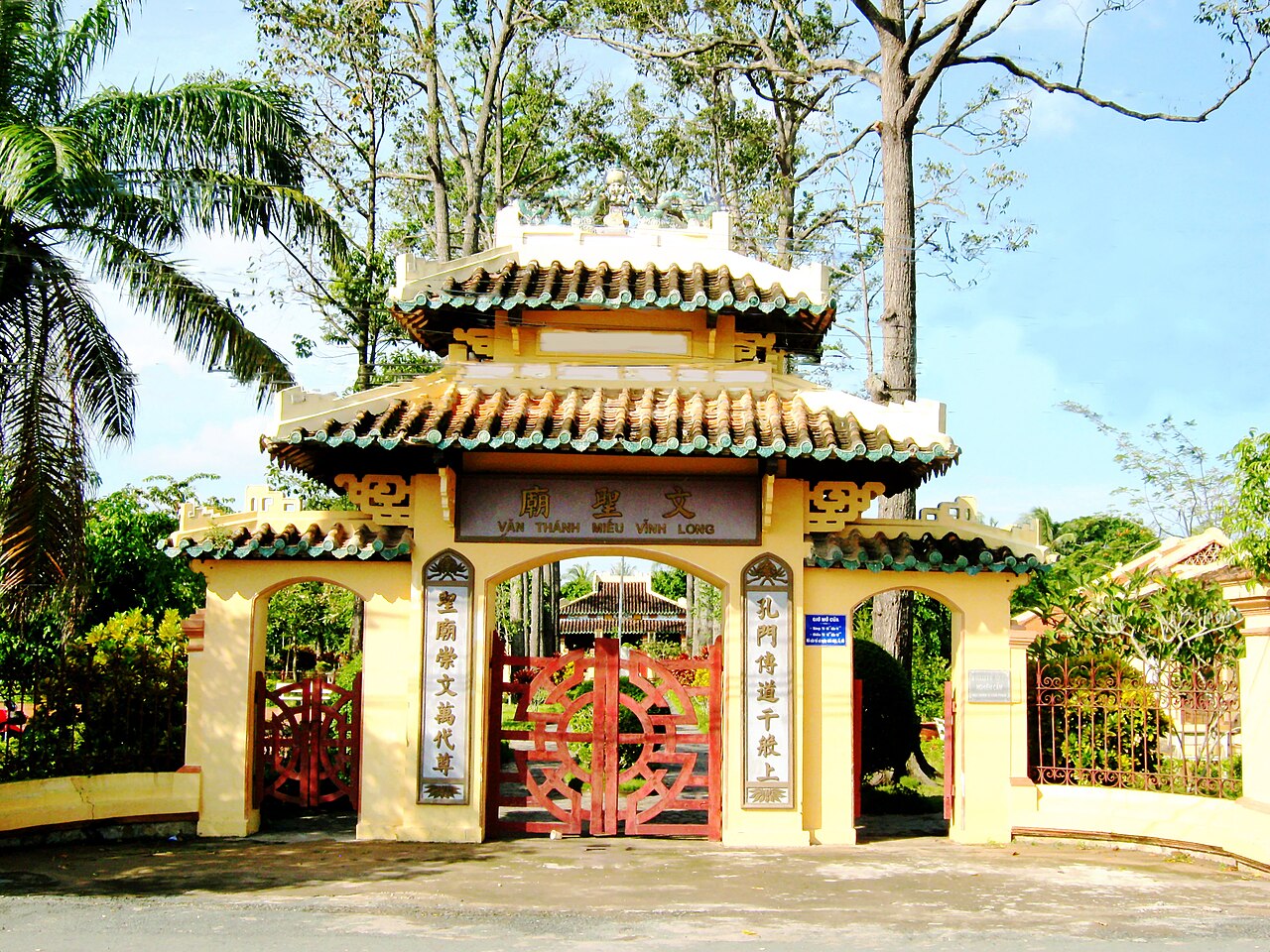 Văn Thánh Miếu Vĩnh Long