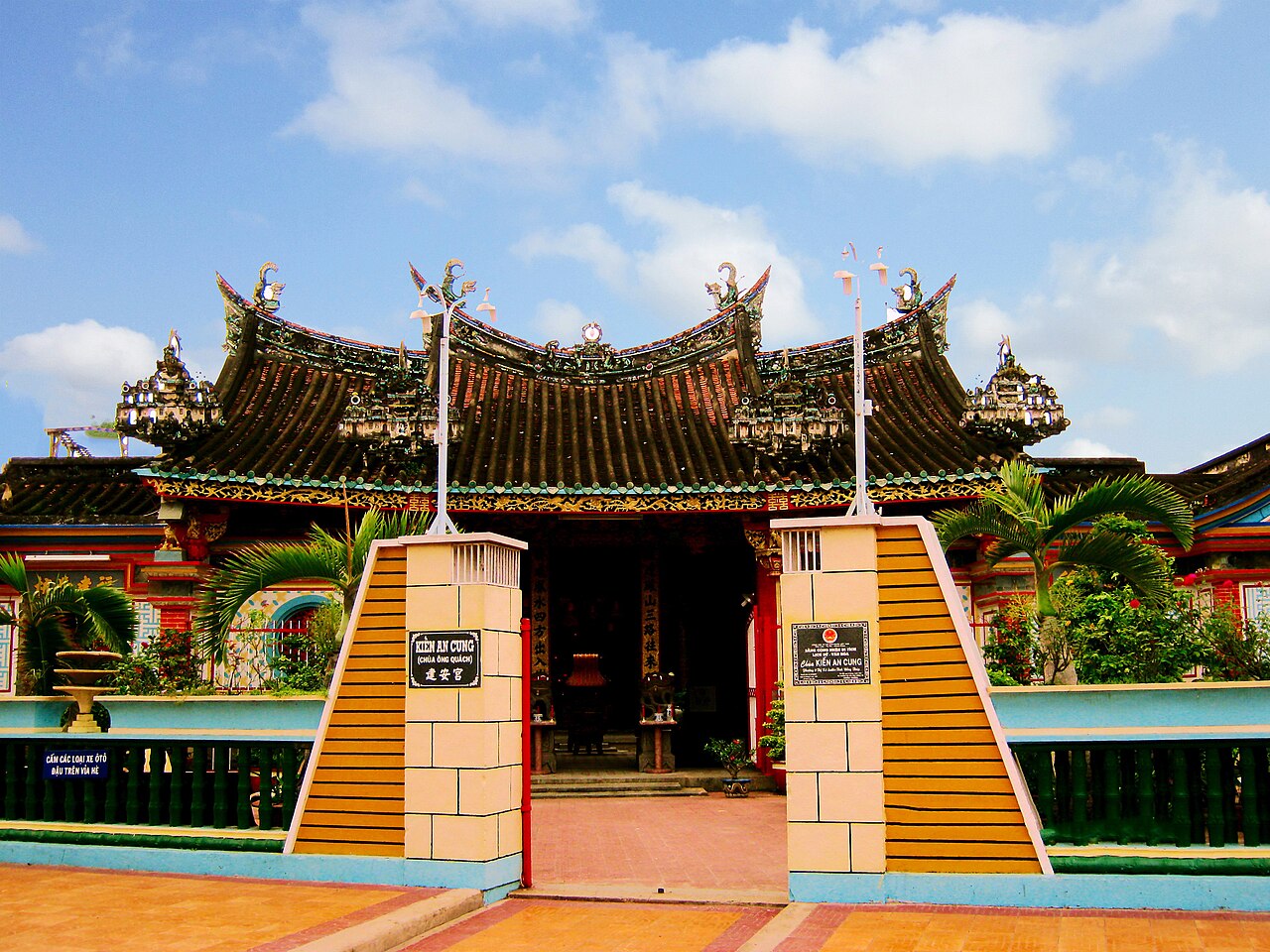 Kiến An Cung ở Sa Đéc