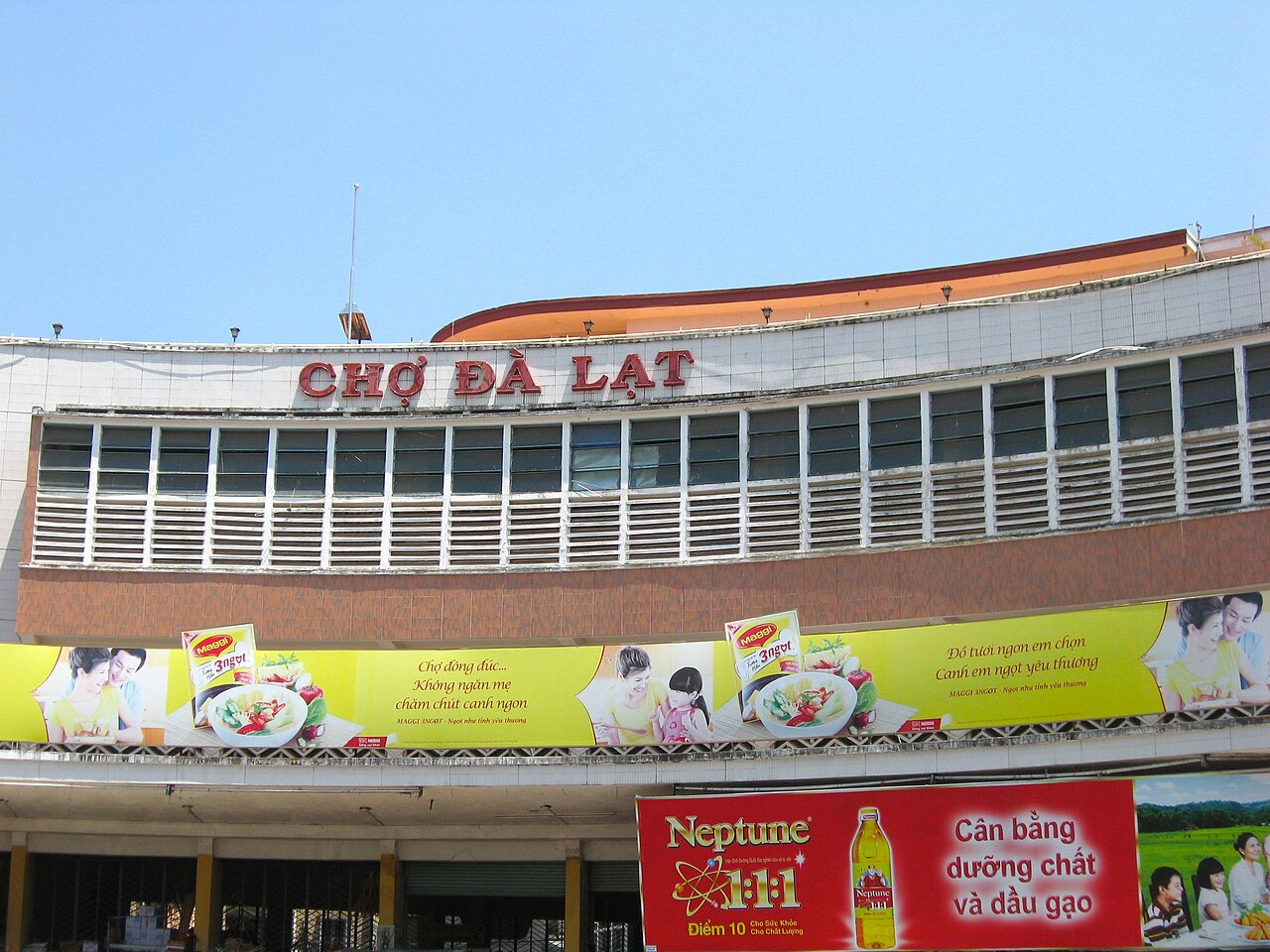 Tòa nhà chợ Đà Lạt