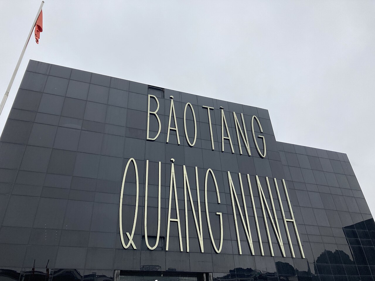 Facade of Quang Ninh Museum