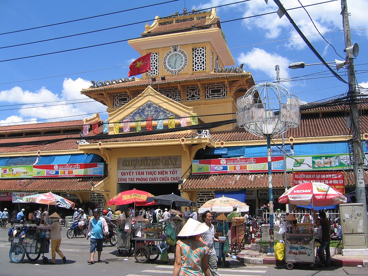 Chợ Bình Tây