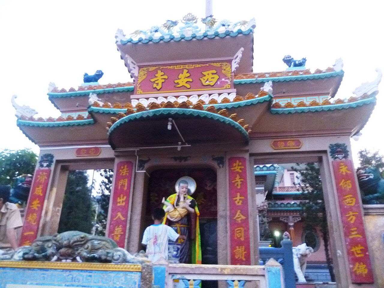 Cổng tam quan Tây An cổ tự