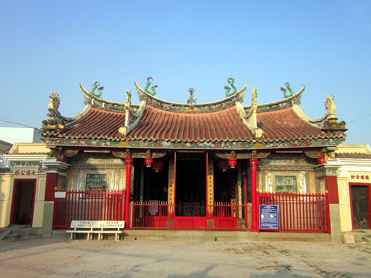 Chùa Ông Vĩnh Long