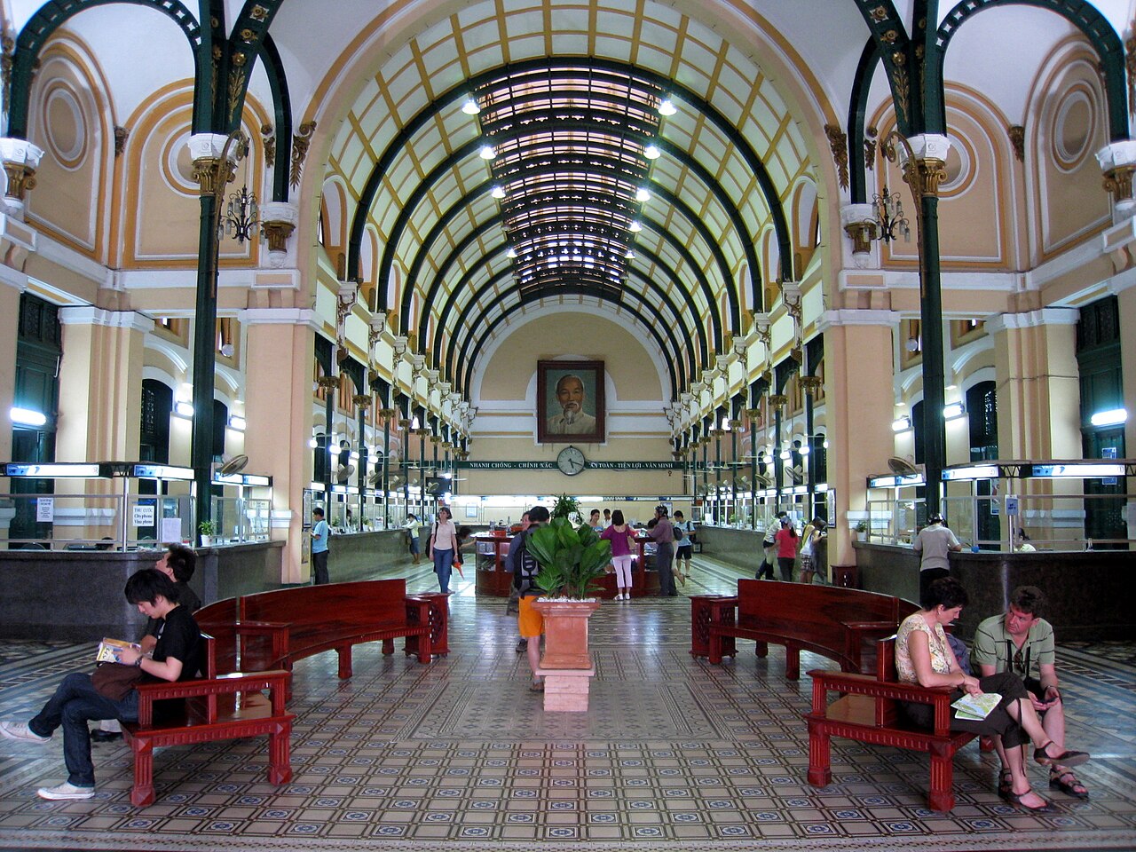 Sảnh Bưu điện Thành phố