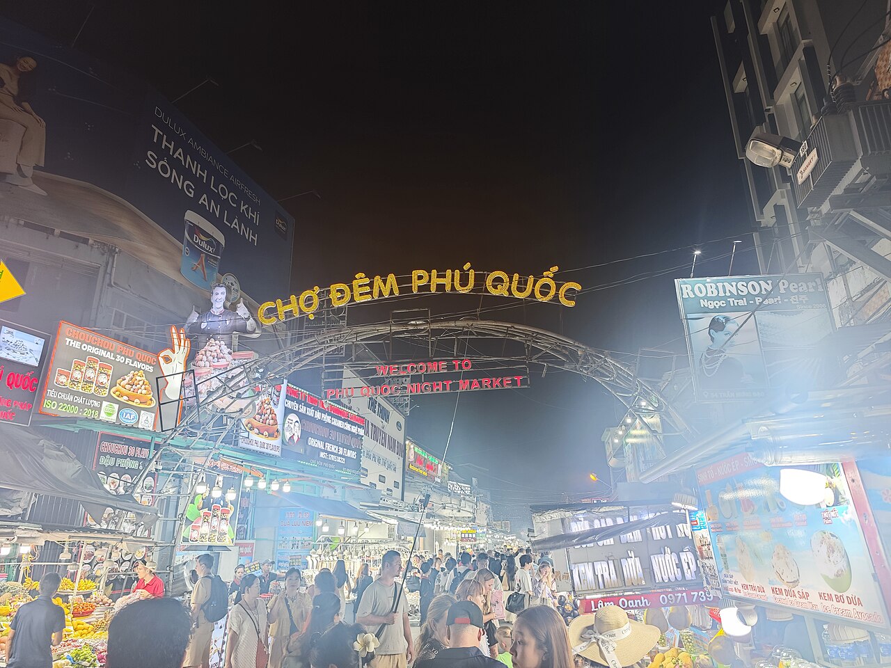 Cổng chợ đêm Phú Quốc